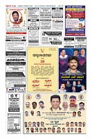 MM-6-1 (12 files merged) (1)-page-012