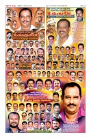 Page-12