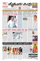 Page-1