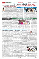 MM-26-1 (12 files merged) (2)-page-006