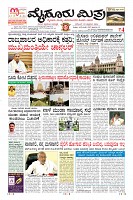 Page-1