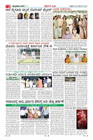 Page-3