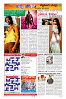 Page-9