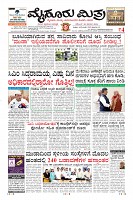 Page-1