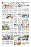 Page-8