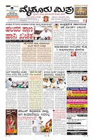 Page-1