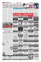 Page-9