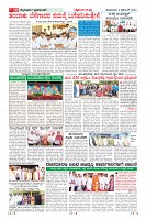 Page-10