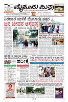 MM-3-1 (12 files merged) (1)-page-001
