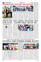 MM-3-1 (12 files merged) (1)-page-003