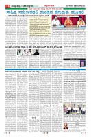 MM-3-1 (12 files merged) (1)-page-006