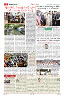 MM-3-1 (12 files merged) (1)-page-007