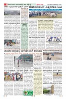 MM-3-1 (12 files merged) (1)-page-008