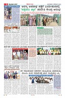 MM-3-1 (12 files merged) (1)-page-009