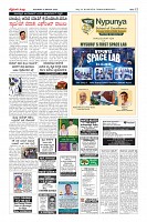 MM-3-1 (12 files merged) (1)-page-012