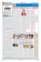 Page-4