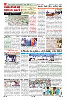 Page-8
