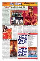 Page-9