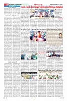 Page-10