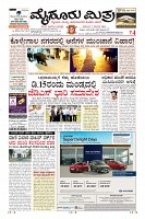 Page-1