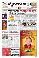 Page-1