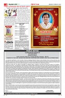 Page-3