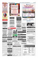 Page-12