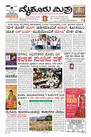Page-1