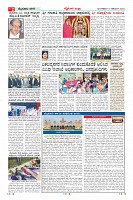 Page-2