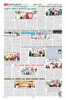 Page-10