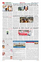 Page-2