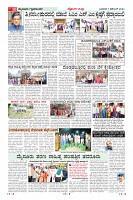 Page-10