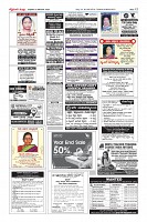 Page-12