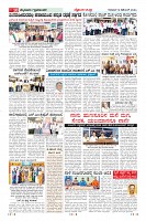 Page-10
