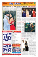 Page-9