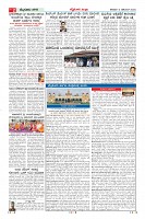 MM-14-1 (12 files merged) (2)-page-002
