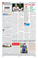 MM-14-1 (12 files merged) (2)-page-004