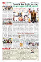 MM-14-1 (12 files merged) (2)-page-007