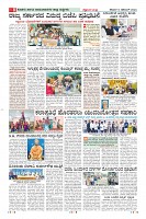 MM-14-1 (12 files merged) (2)-page-008