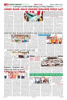 MM-14-1 (12 files merged) (2)-page-010