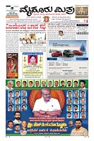 Page-1