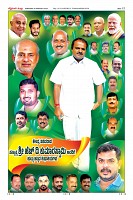 Page-12