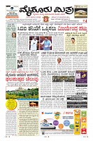 Page-1