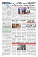 Page-9