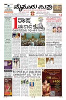MM-18-12-page-001