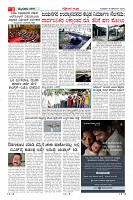 MM-18-12-page-003