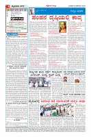 MM-18-12-page-004