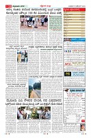 MM-18-12-page-011