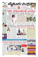 Page-1