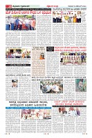 Page-10